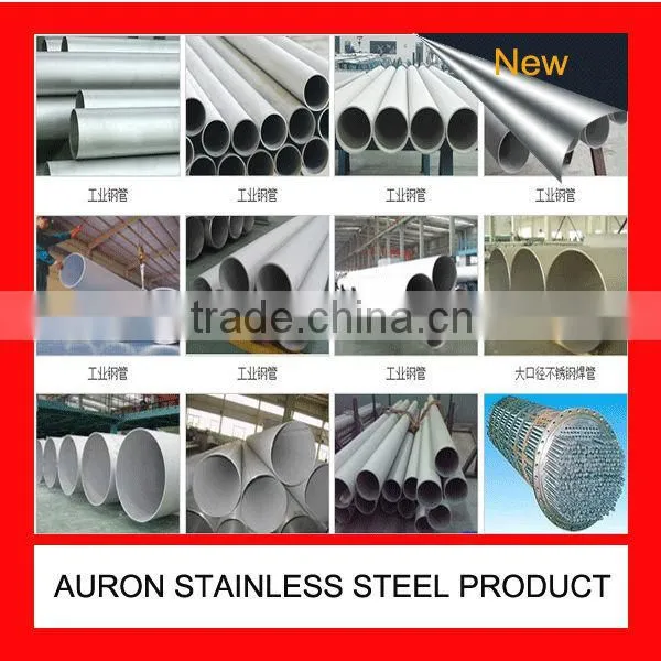 316SS High Quality Stainless Steel Tube 6mm for Beverage in Full Size photo-2