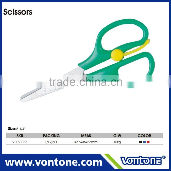 Student Scissors