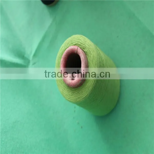Yarn Export From China photo-2