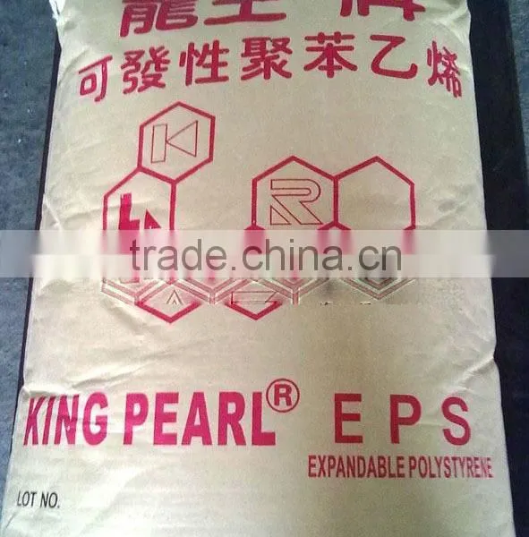High Expansion Grade EPS Expandable Polystyrene is Used for Electronic Packing