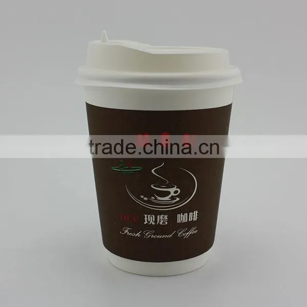 Printed Disposable Paper Coffee Cup, Coffee Cups Wholesale photo-5