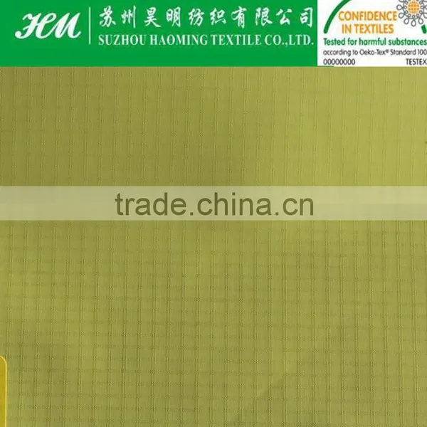 290t 1.5*1.5 Nylon Spandex Ripstop Fabric