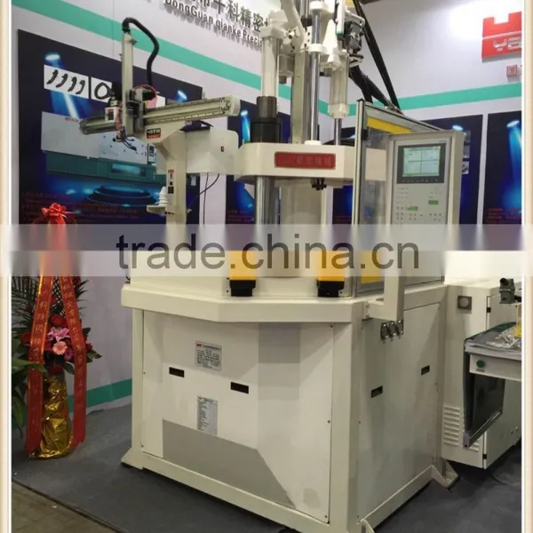 Vertical Injection Moulding Machine Price