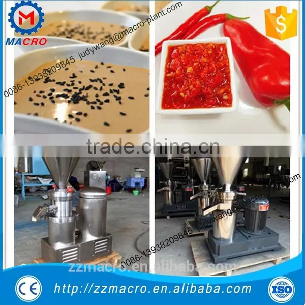 Strawberry Jam Milling Machine photo-2