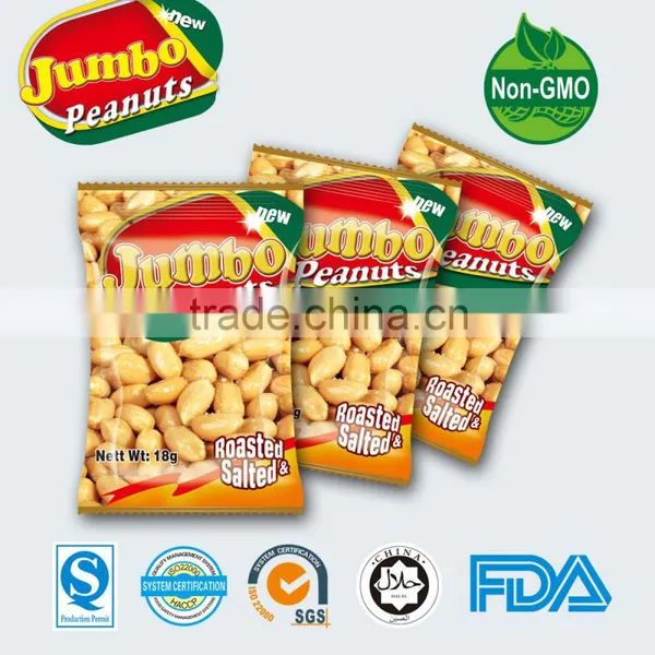 Fried Peanuts/salted Fried Peanuts