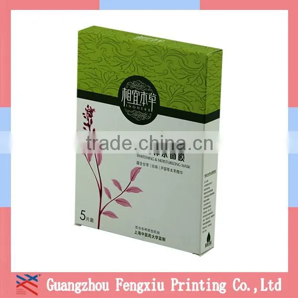 Hot Sale High Quality Custom Printing Packaging Cosmetic Paper Box photo-2