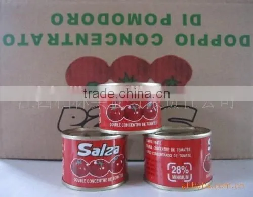 70gram Double Concentrated Tomato Paste E/O Lid photo-4