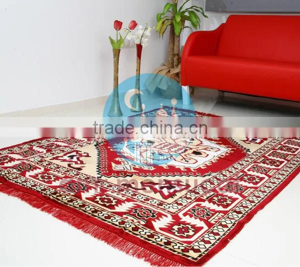 Velour Carpet