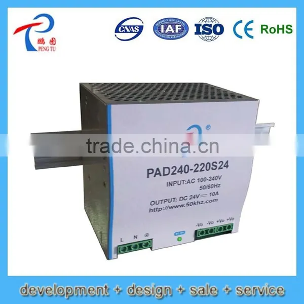 PAD45 Series High Quality Low Price Din Rail Regulated Power Supply photo-4