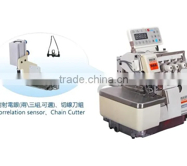 Microcomputer DD Motor & Automatic Induction Pneumatic Suction Trimming Device for SIRUBA Overlock Machine photo-2