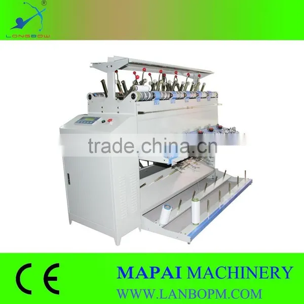 Yarn Doubling Machine