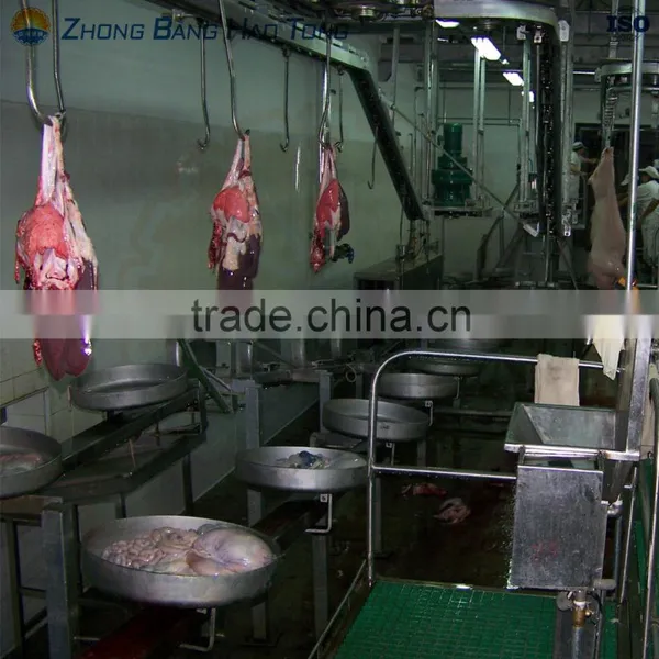 Floor Mounted Plate Type Sychronized Offal and Viscera Quarantine System photo-2