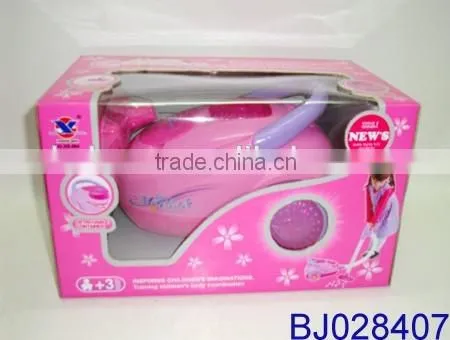 Intellectual Kids Home Appliance Toy Mini Washing Machine Toy Set photo-2