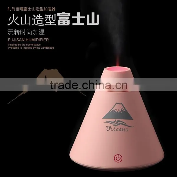 Volcano humidifier/low noise healthy moisturize fashion humidifier with pc diffuser