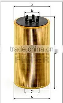 MANN Oil Filter HU13125X Compatible with CNHTC 200V055040107