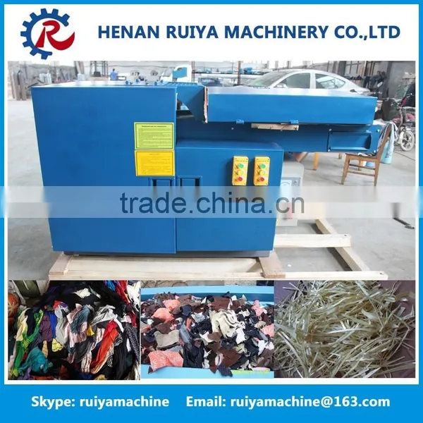 Good Feedback Waste Cloth Rags Cutting Machine on Sale photo-6