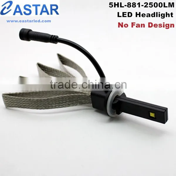 No Fan Design H4 LED Head Light 5G photo-2
