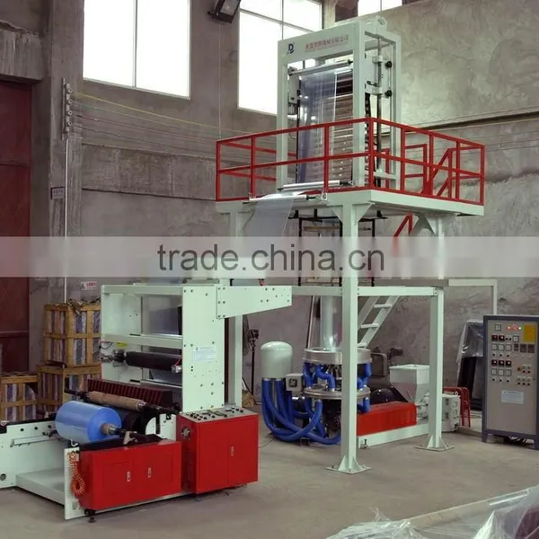 Latest PE Blown Machine With Different Models for Different Capacity