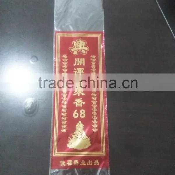 Large Clear BOPP Plastic Bag With Header For Incense Packaging photo-5