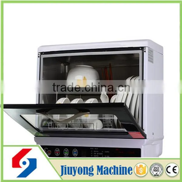 2015 Widely Used Ultrasonic Dishwasher photo-3