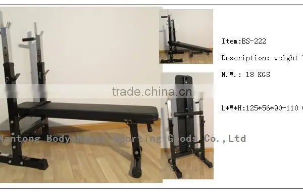 Fitness Equipment 2015 Hot Weight Bench Press Bench Sit up Bench