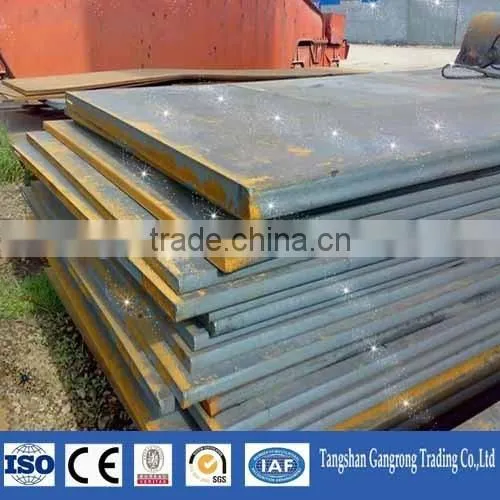 St37 Hrc Steel Coil Price photo-2