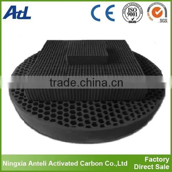 Cube Filter Honeycomb Active Carbon for H2s Adsorbents photo-3