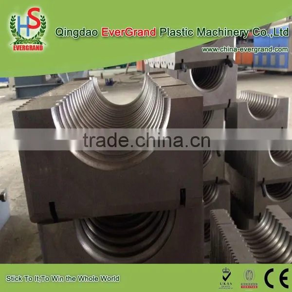 Plastic Pipe Machine / Double Wall Corrugated Pipe Production Line photo-6