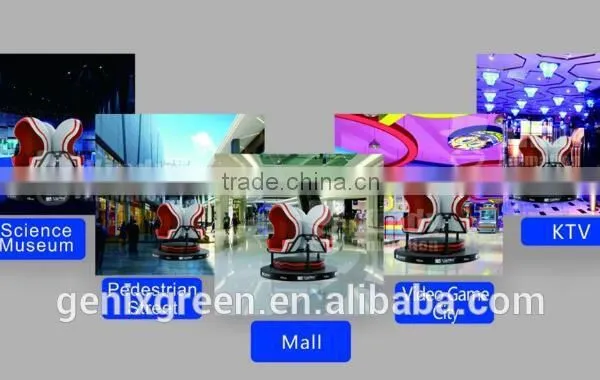 Latest Design Innovative Products 2016 9d vr 9d vr Simulator 9d vr Egg Cinema photo-5