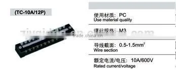 TC-20A/20P Terminal Connector photo-3
