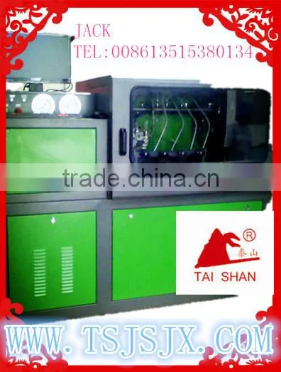 BOSCH Crs708 Common Rail Injector Pump Test Bench by Taishan Direct Manufacturer photo-6