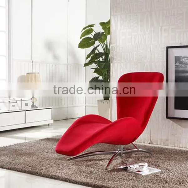 Red Reclining Chaise Lounge Glider Chair