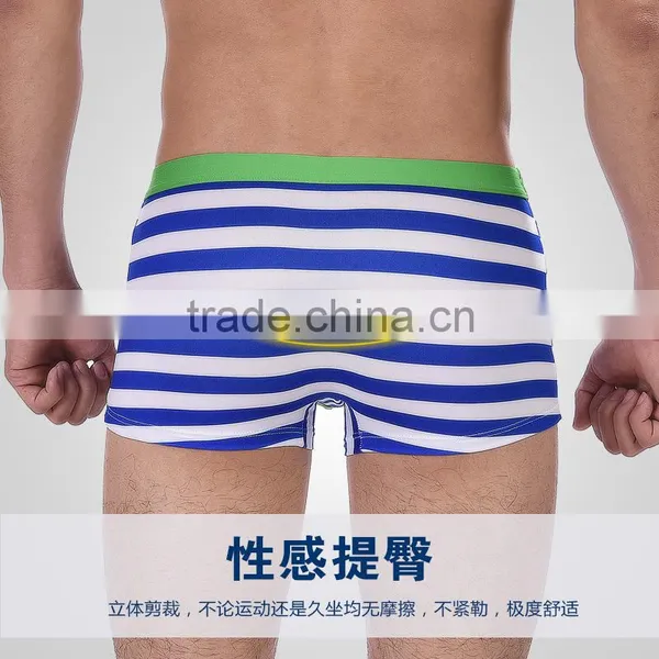 Big Factory Provide Seamless Man Boxer, Sexy Men Boxers and Underwear photo-2