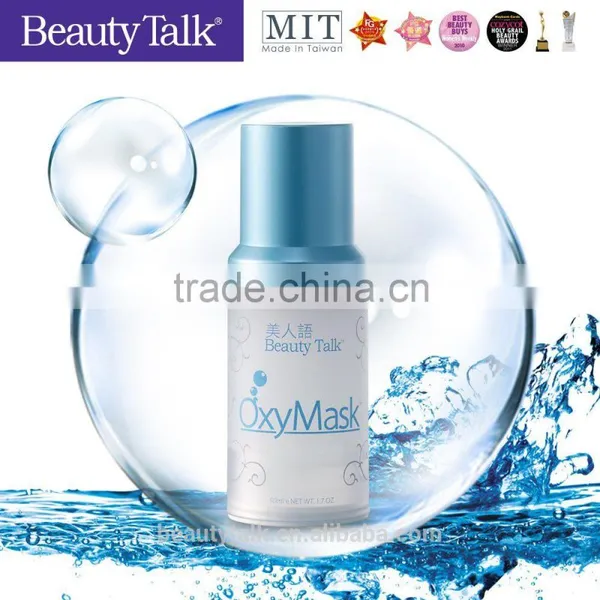 Beauty Face Mask Face Lift up Hydrating Facial Mask Gel photo-6