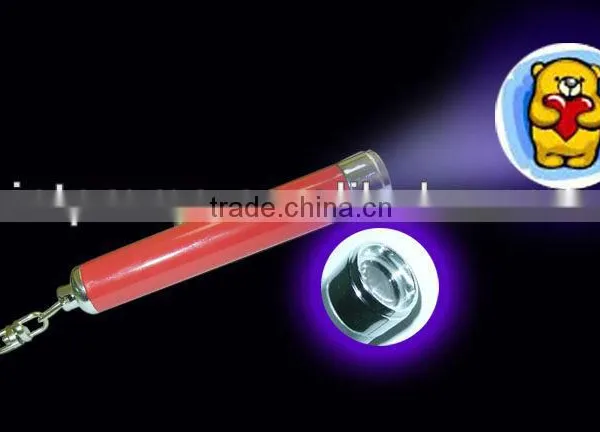 Novelty metal tube Keychain Led logo projection light