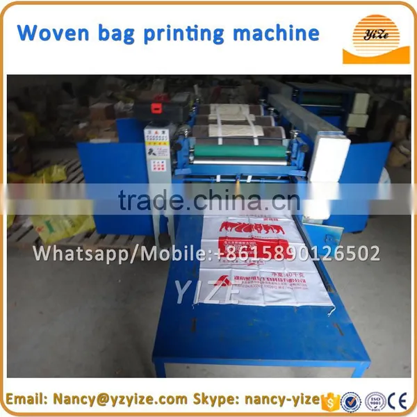 Best Price Printing Machine / Pinter Machine for Flour Bag , Paper Bag , Jute Bag photo-4