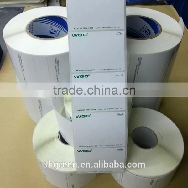 Supermarket Paper Sticker in Roll photo-2