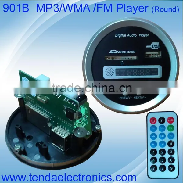 MP3 Module for Speaker ,MP3 WMA Music Player With FM ,AUX ,USB,SD , Remote , LED Display