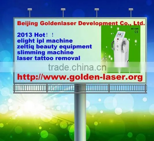 More High Tech Product Www.golden-laser.org Library Security Equipment