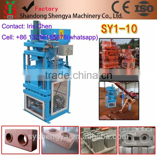 SY1-10 Semi Automatic Interlocking Brick Forming Machine for Sale (Shengya Brand) photo-3