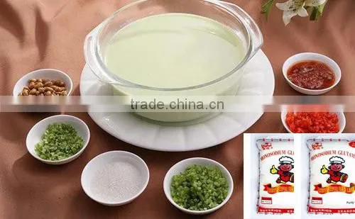 Linghua Factory Provide Msg Prices photo-4