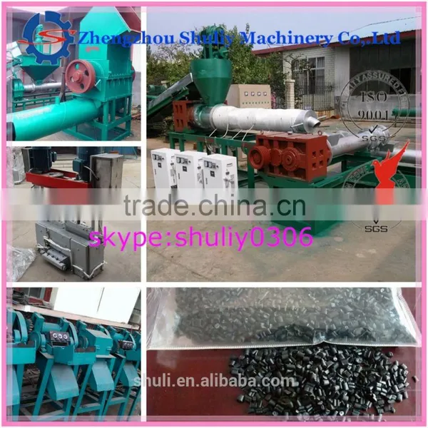 Recycle Plastic Granules Making Machine/ PE PP Film Pelletizing Machine / Film Granulating Machine 0086-13703827012 photo-2