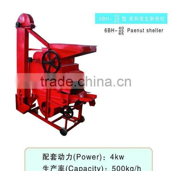 Electrical High Quality Home Use Peanut Shell Removing Machine/Peanut Shelling Machine/peanut Sheller photo-2
