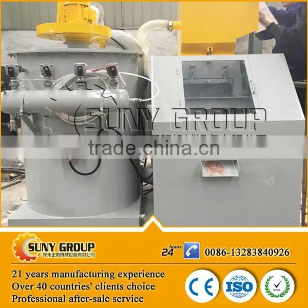 New Condition Low Noise Copper Wire Recycling Machine Copper Wire Recycler photo-4