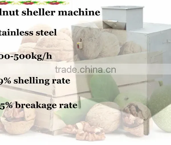 Neweek 300-500kg/h Small Husker Walnut Hard Shelling Machine photo-2