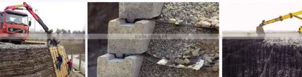 Axial Geogrids