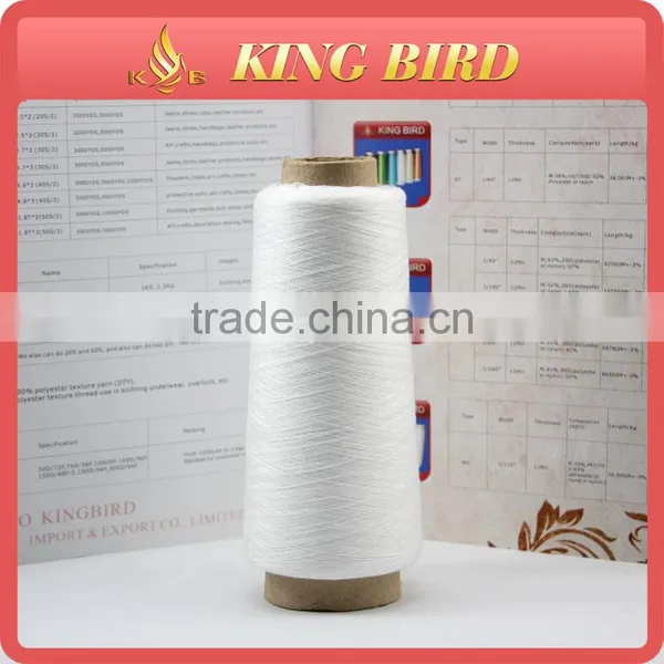 Raw Material 50 2 100 Polyester Sewing Thread