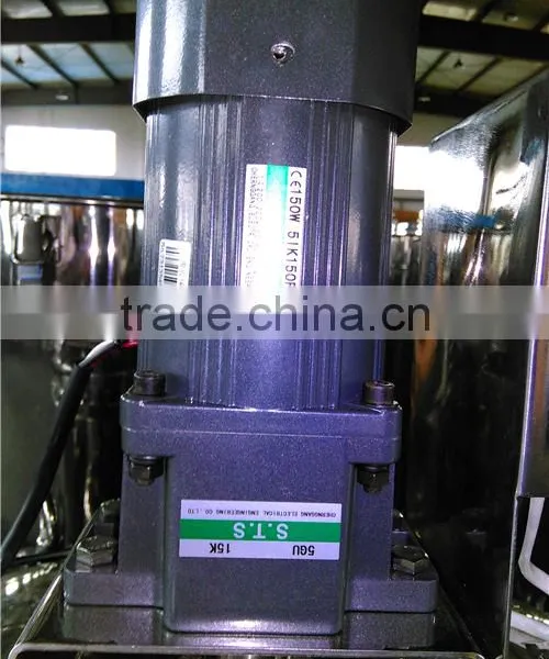 Stainless Steel Pressure Mxing Jacket Tank photo-5