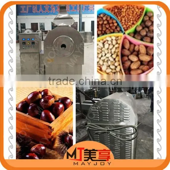 Mayjoy New Discount!!! Automatic Walnut/peanut Roaster/ Coffee photo-2