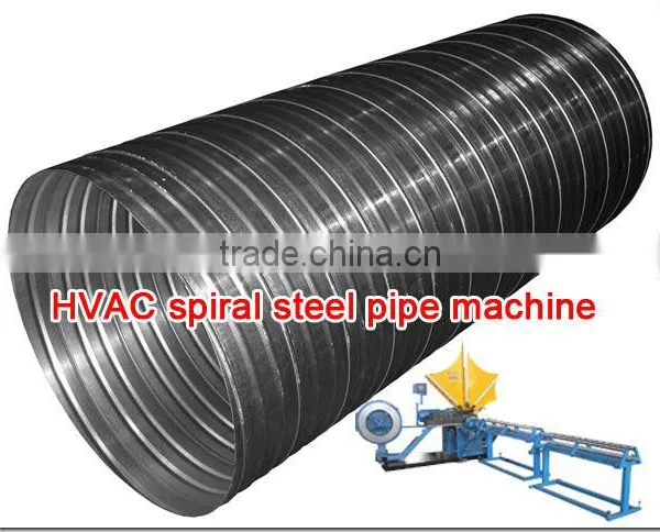 HVAC Spiral Steel Pipe Machine